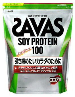 楽天市場 プロテイン特集 健やかなカラダ作りをはじめよう