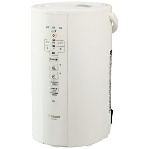 象印マホービン ZOJIRUSHI EE-DB50 加湿器 ホワイト [スチーム式 /ON / OFFタイマー]