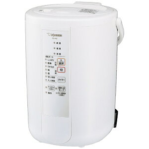 象印マホービン ZOJIRUSHI EE-RQ50 加湿器 ホワイト [スチーム式 /ON / OFFタイマー]