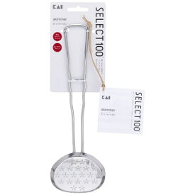 貝印｜Kai Corporation セレクト100 あく取かす揚 #000DH3109