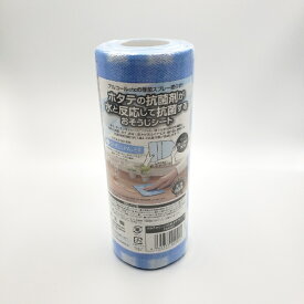 富士商｜FUJISHO ホタテクリーン除菌おそうじシート F0090