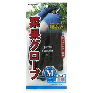 �L���{�V�bKINBOSHI GS #4311-M �؉ʃO���[�u�iM�j �u���b�N