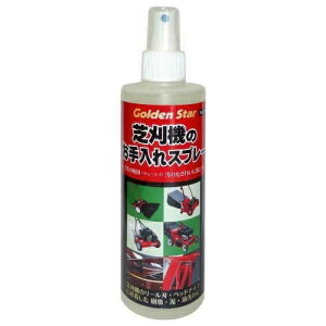 L{VbKINBOSHI GS #538510 Ŋ@Xv[ 250ml