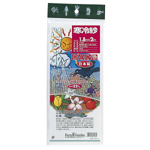 L{VbKINBOSHI GS #7126 () 1.8x2m