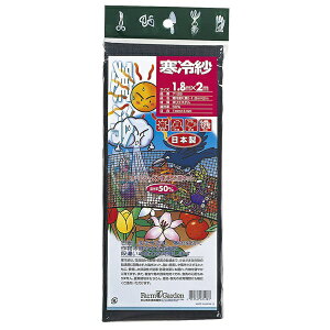 L{VbKINBOSHI GS #7128 () 1.8x2m