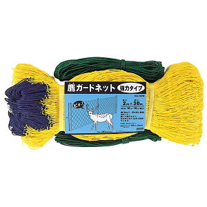 �L���{�V�bKINBOSHI GS #7478���K�[�h�l�b�g����2x30m 10cm��