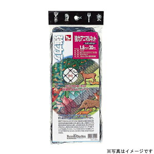 L{VbKINBOSHI GS #697472 ̓Aj}lbg1.8x50m 18cm