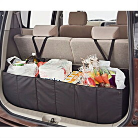 BONFORM｜ボンフォーム 7488-09BK　車用収納ボックス　ユーティリティ　軽／普通車用　サイズ：30×90cm　カラー：ブラック
