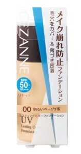 CEZANNEbZUk XeBOJo[t@f[V 00 邢x[Wn