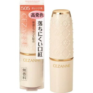 CEZANNE�b�Z�U���k ���X�e�B���O ���b�v�J���[N 505 �I�����W�n