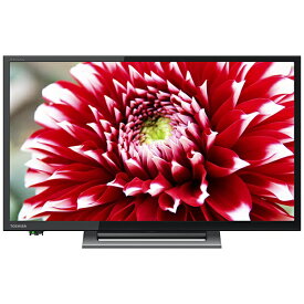 東芝　TOSHIBA 液晶テレビ REGZA(レグザ) 24V34 [24V型 /ハイビジョン /YouTube対応][テレビ 24型 24インチ]