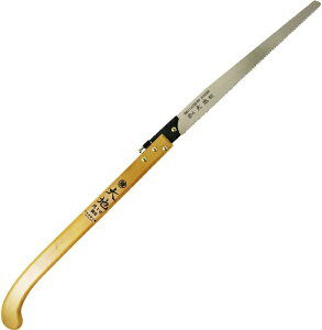 یHƁbMarugen Nokogiri ی n tbN܍(1 ז) ی No.619