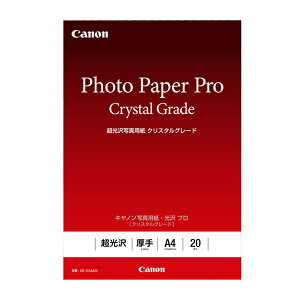 CANONbLm kCNWFbglLmʐ^pE v NX^O[h 0.34mm [A4 /20] CR-101A420
