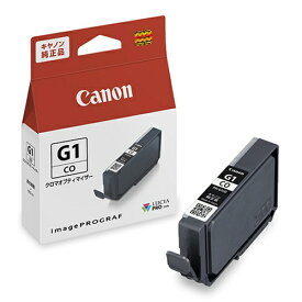 CANON｜キヤノン PFI-G1CO :純正プリンターインク インクタンク クロマオプティマイザー