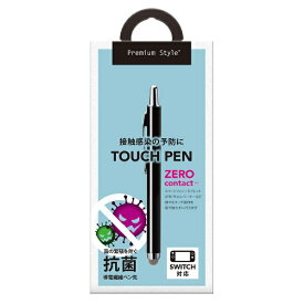 PGA｜ピージーエー ノック式タッチペン Premium Style ブラック PG-TPEN21BK