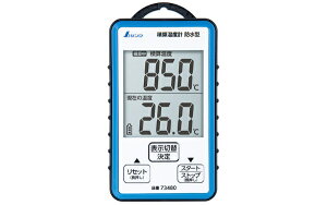 VbShinwa Rules V ώZxv h^ V 73480