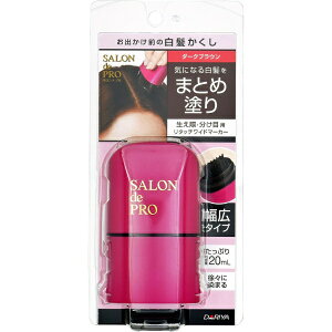 �_�����bDARIYA �T�����h�v�����^�b�`���C�h�}�[�J�[�@�_�[�N�u���E��20mL