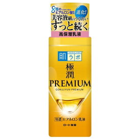 ロート製薬｜ROHTO 肌ラボ極潤プレミアムヒアルロン乳液140mL