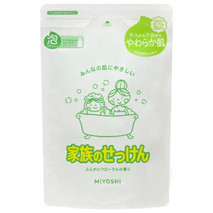 ~VΌbMIYOSHI Ƒ̂ Ã{fB\[v ߂ 550ml t[̍