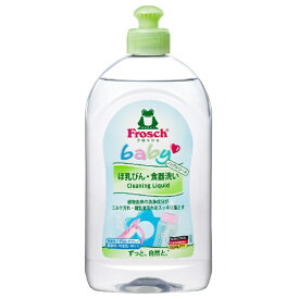 旭化成ホームプロダクツ｜Asahi KASEI フロッシュベビー ほ乳びん・食器洗い 500ml