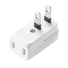 サンワサプライ｜SANWA SUPPLY スペースアダプタ よこ型 2個入り TAP-B55 [直挿し /1個口 /スイッチ無]