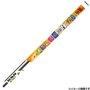 NWB�b���{���C�p�[�u���[�h �����R�[�g�O���t�@�C�g���C�p�[�ւ��S�� �����F600mm AS60HB
