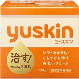 ユースキン製薬｜Yuskin ユースキンボトル 120g