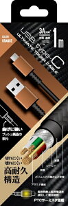 �N�I���e�B�g���X�g�W���p���bQUALITY TRUST JAPAN USBType-C�R�l�N�^�Ή��@ULTIMATE TOUGH�P�[�u�� �I�����W QTC-0404OR [USB-A �� USB-C]