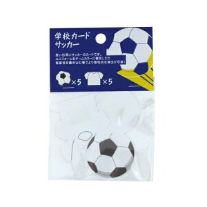 サッカー 色紙 ホビーの人気商品 通販 価格比較 価格 Com サッカー 色紙 ホビーの人気商品 通販 価格比較 価格 Com