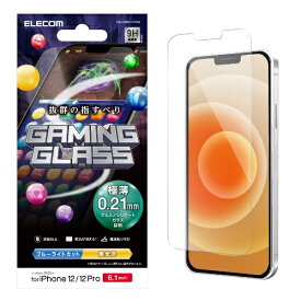 楽天市場 Iphone ケース ゲーム用の通販