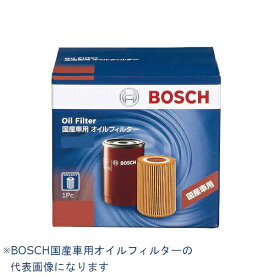 BOSCH｜ボッシュ 国産車用オイルフィルター タイプ-R T15