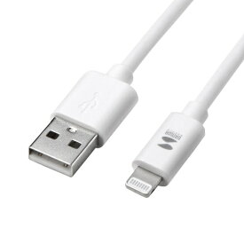 サンワサプライ｜SANWA SUPPLY USB-A ⇔ Lightningケーブル [充電 /転送 /2m /MFi認証] ホワイト KB-IPLT20K2W [2.0m]【rb_ cable_cpn】