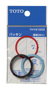 TOTO�b�g�[�g�[ �p�b�L���ǌa32mm THY91003