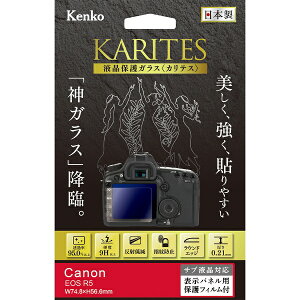 PR[EgLi[bKenkoTokina tیKX KARITES LmEOS R5p KKG-CEOSR5