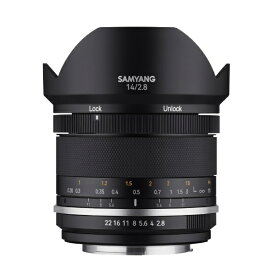 SAMYANG｜サムヤン カメラレンズ MF 14mm F2.8 MK2 マイクロフォーサーズ [マイクロフォーサーズ /単焦点レンズ]