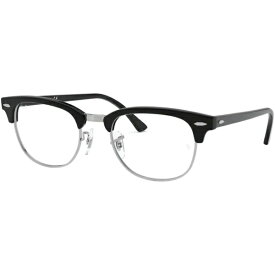 【エントリーで最大全額ポイント還元｜7/18迄】 RayBan｜レイバン CLUBMASTER メガネフレーム RX5154 2000 51mm 2000シルバー上にブラック
