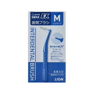LIONbCI DENT.EX ԃuV 4{ M 