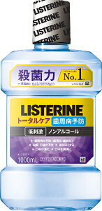 Kenvue�b�P���r���[ LISTERINE(��p���X�e����) �g�[�^���P�A �����N���A 1000ml