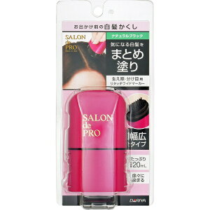 �_�����bDARIYA �T�����h�v�� ���^�b�`���C�h�}�[�J�[ �i�`�������u���b�N 20ml