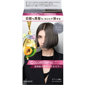 シュワルツコフヘンケル｜Henkel Japan syoss（サイオス）カラージェニック ミルキーヘアカラー PA02 パーリーアッシュ 1剤50g+2剤100ml+アフターカラーパック15g PA02 パーリーアッシュ