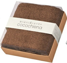 日繊商工｜Nissen Shoko cocochiena ココチエナ ココキューブ バスタオル1Pギフト ブラウン