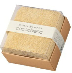 @HbNissen Shoko cocochiena RR`Gi RRL[u tFCX^I1PMtg IW