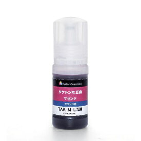 Color Creation｜カラークリエーション 互換プリンターインク [エプソン TAK-M-L]タケトンボ L 45ml互換 マゼンタ CT-ETAKML