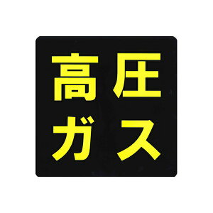 m}[N쏊bToyo Mark Manufacturing Ɩp}Olbg KX}[Nlp KM8