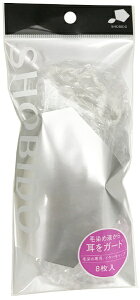 ϔbSHOBIDO C[Lbv 8P SPV70450