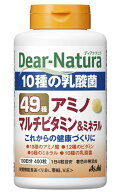 アサヒグループ食品｜Asahi Group Foods ディアナチュラ49アミノマルチビタミン＆ミネラル 100日400粒