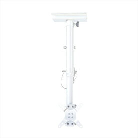 スタープラチナ｜STAR PLATINUM TVSHGVS28W テレビ天吊り金具 13-32インチ対応 TVセッターハングVS28 SSサイズ ホワイト