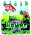 ヨーキ産業｜YORKEY 活力アンプル 観葉植物用 35ml 10本入