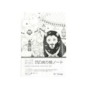 �I�t�B�X�T�j�[�bOffice Sunny ���ʂʂ�G�m�[�g ���C�I�� �I�t�B�X�T�j�[