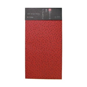 �I�t�B�X�T�j�[�bOffice Sunny ��B�̂悤�Ȏ��̃u�b�N�J�o�[ ���ɔ��T�C�Y�i������/�ԁj �I�t�B�X�T�j�[